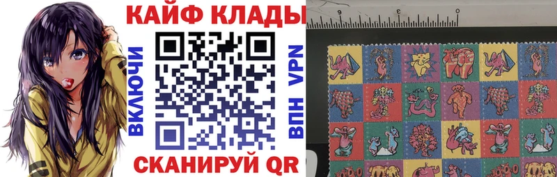 Все наркотики Сасово Марихуана  Alpha PVP  ГАШ  КОКАИН 