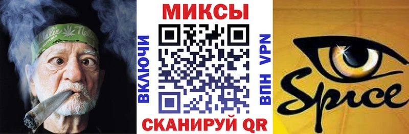 БУТИРАТ жидкий экстази  Сасово 
