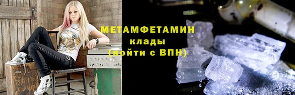 ECSTASY Арсеньев