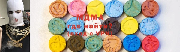 винт Аркадак