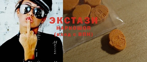 винт Аркадак
