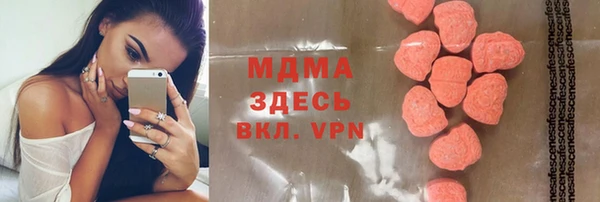 винт Аркадак
