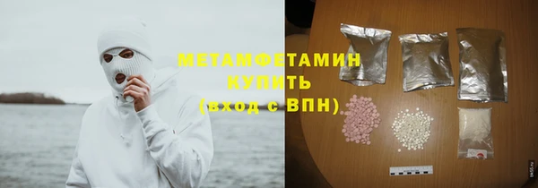 ECSTASY Арсеньев