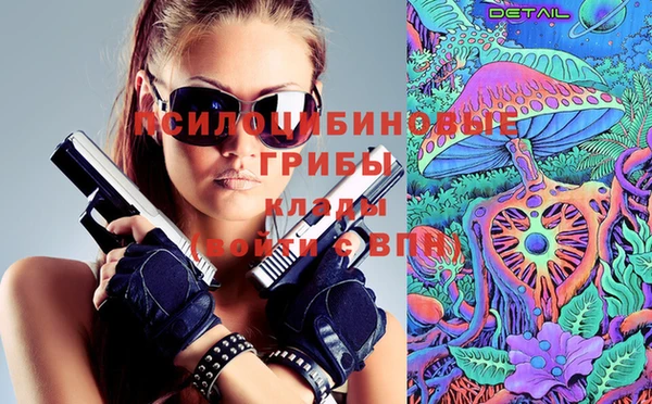 мефедрон мука Баксан