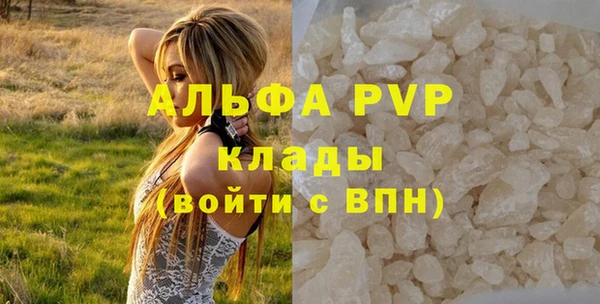 ECSTASY Арсеньев