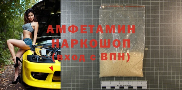 винт Аркадак