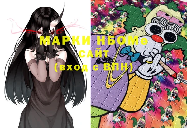 винт Аркадак