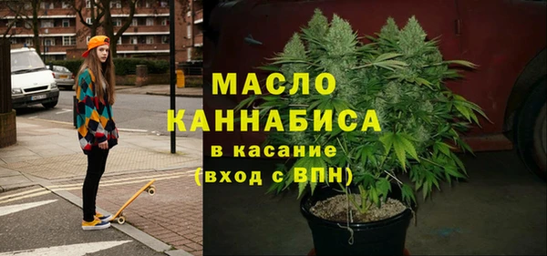 ECSTASY Арсеньев