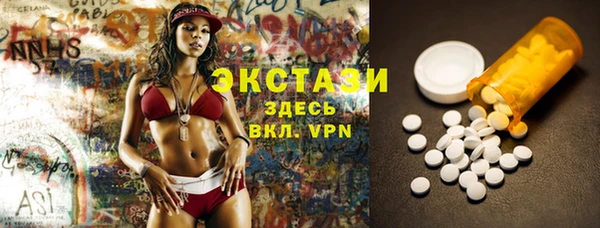 винт Аркадак