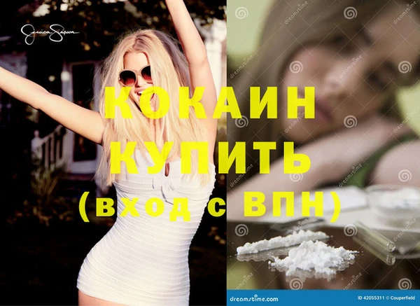 винт Аркадак
