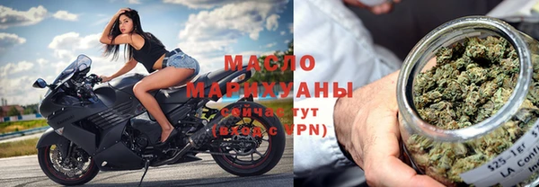 метамфетамин Липки